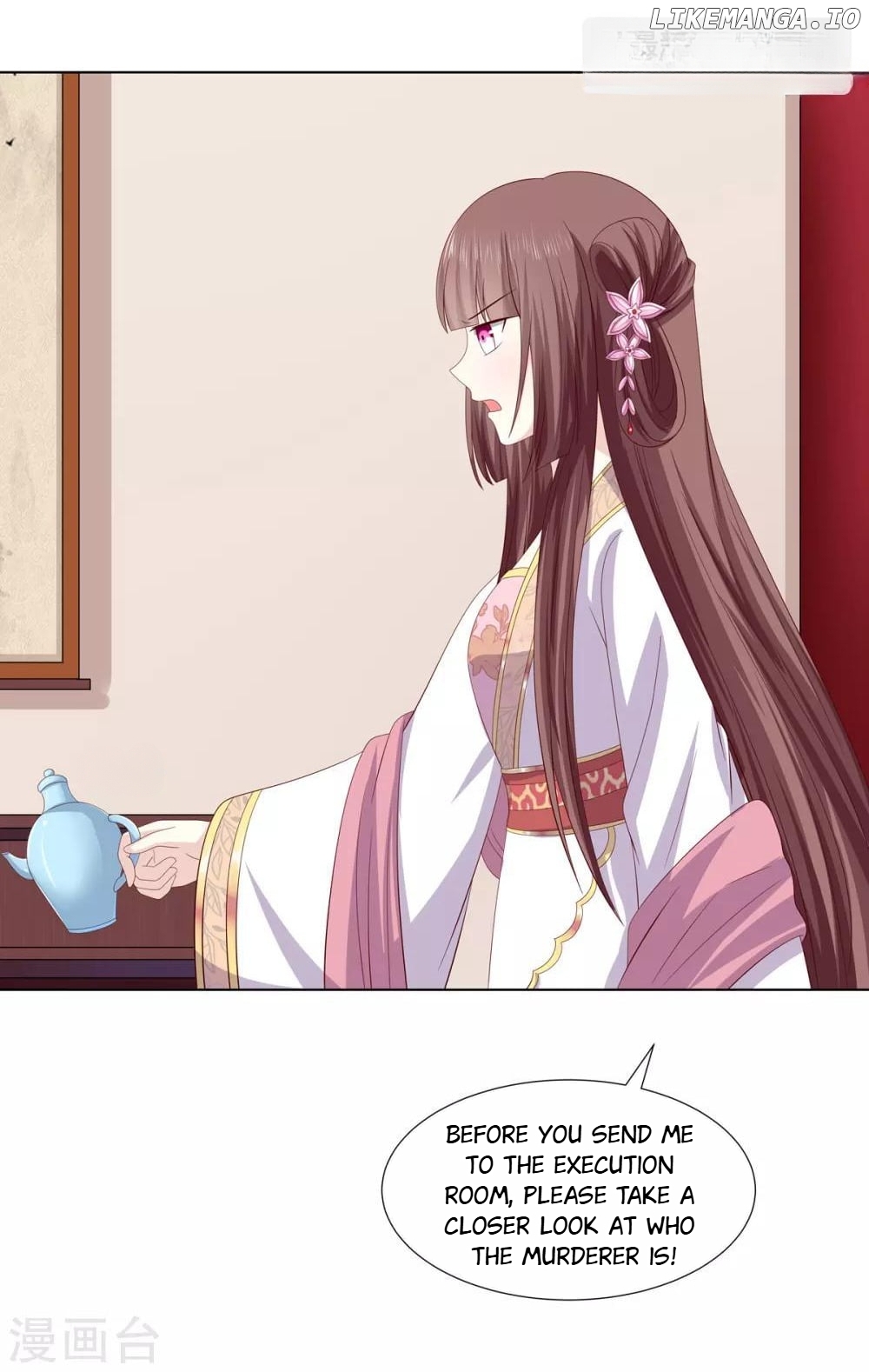 Rewrite My Fate chapter 40 - page 16
